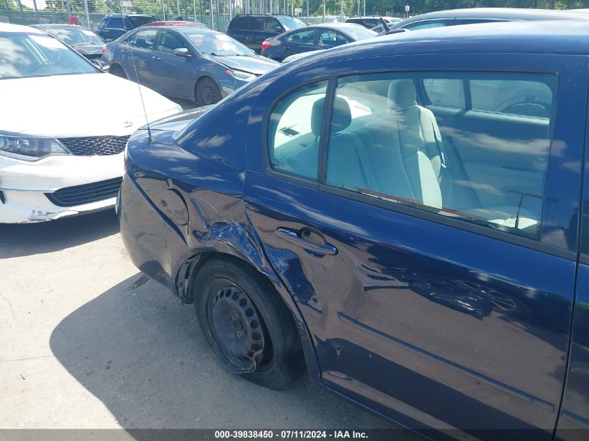 2010 Chevrolet Cobalt Lt VIN: 1G1AC5F50A7174292 Lot: 39838450