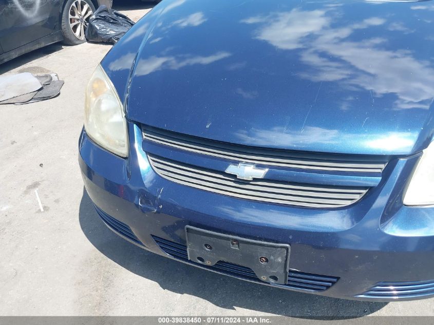 2010 Chevrolet Cobalt Lt VIN: 1G1AC5F50A7174292 Lot: 39838450