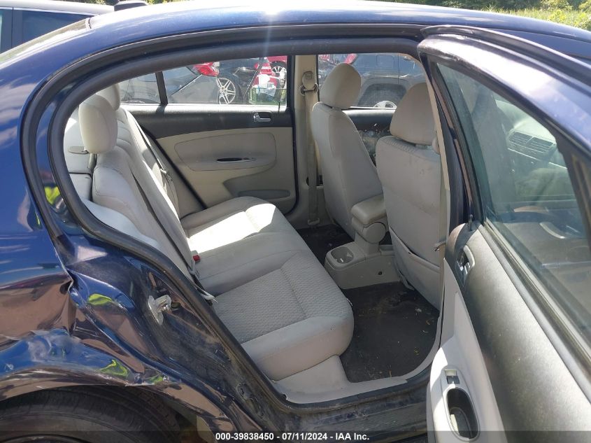 2010 Chevrolet Cobalt Lt VIN: 1G1AC5F50A7174292 Lot: 39838450