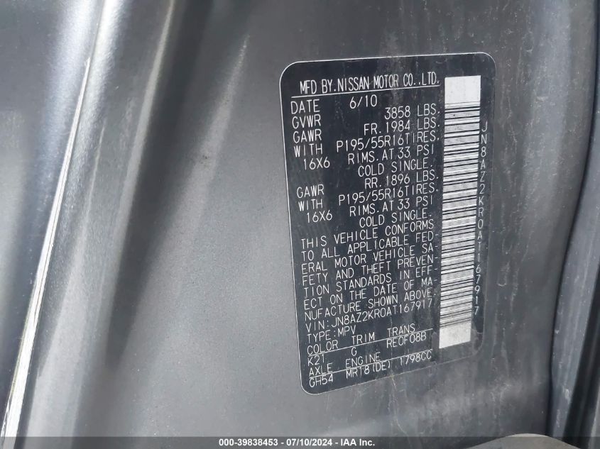 2010 Nissan Cube 1.8Sl VIN: JN8AZ2KR0AT167917 Lot: 39838453