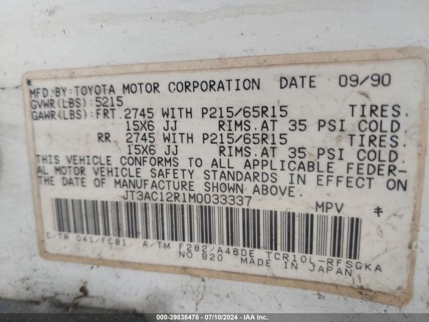1991 Toyota Previa Le VIN: JT3AC12R1M0033337 Lot: 39838478