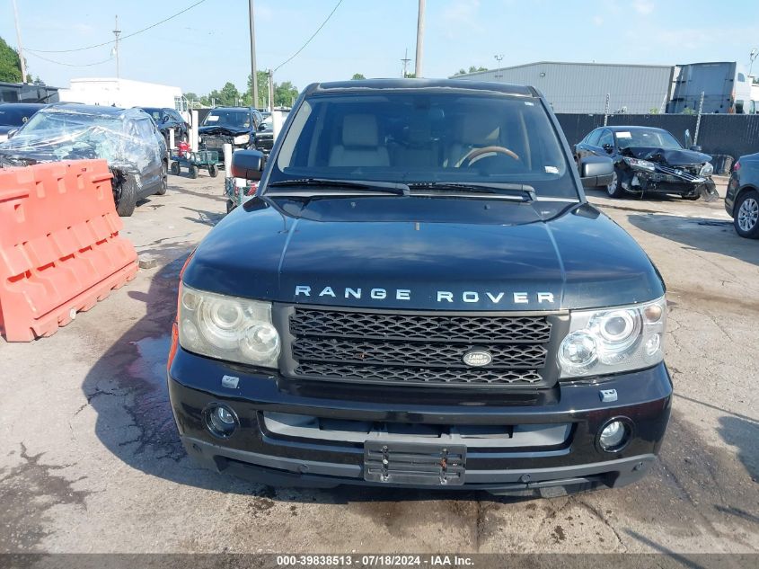 2008 Land Rover Range Rover Sport Supercharged VIN: SALSH23438A122491 Lot: 39838513