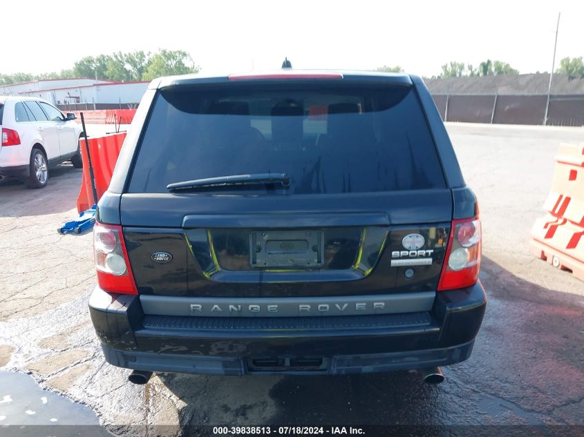 2008 Land Rover Range Rover Sport Supercharged VIN: SALSH23438A122491 Lot: 39838513