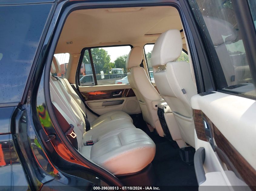 2008 Land Rover Range Rover Sport Supercharged VIN: SALSH23438A122491 Lot: 39838513