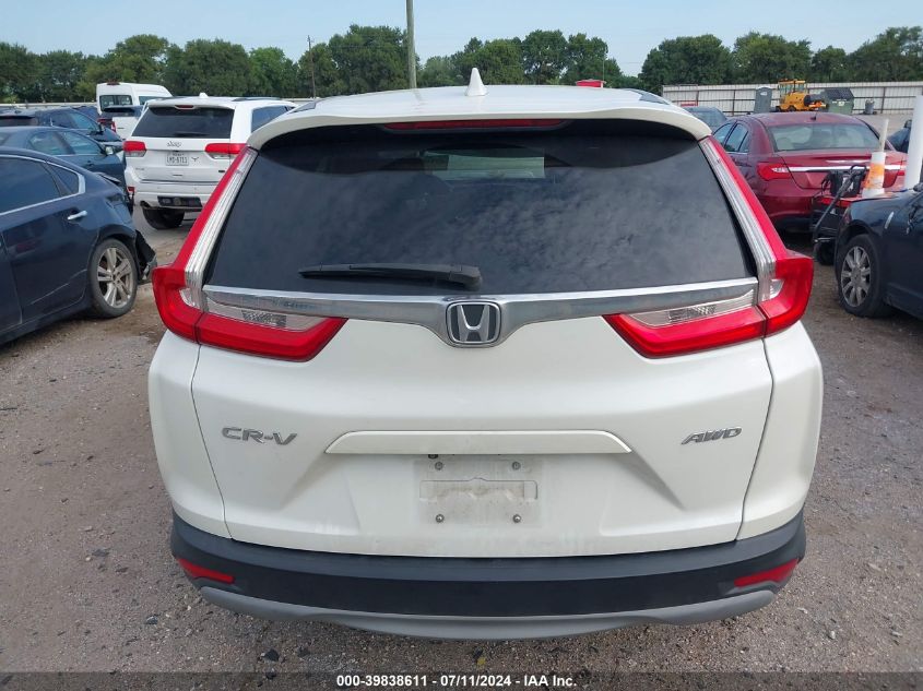 2018 Honda Cr-V Ex VIN: 2HKRW2H57JH604084 Lot: 39838611