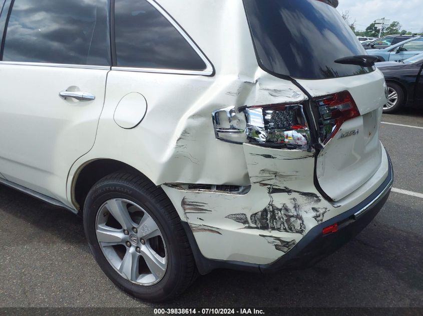 2010 Acura Mdx Technology VIN: 2HNYD2H60AH516202 Lot: 39838614