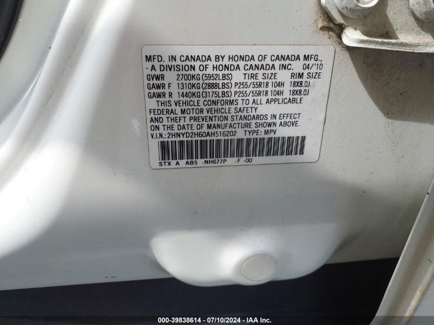 2010 Acura Mdx Technology VIN: 2HNYD2H60AH516202 Lot: 39838614