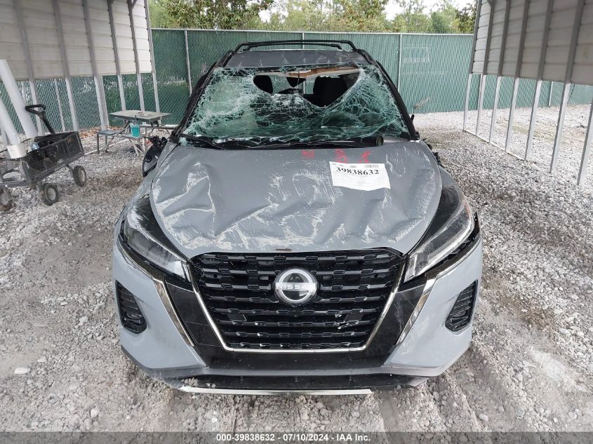 2024 Nissan Kicks Sr Xtronic Cvt VIN: 3N1CP5DV7RL519156 Lot: 39838632