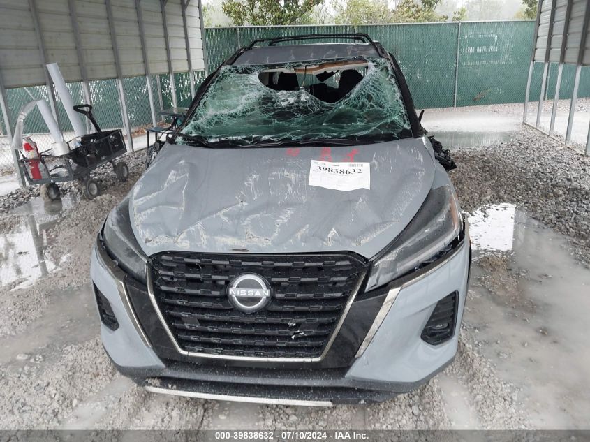 2024 Nissan Kicks Sr Xtronic Cvt VIN: 3N1CP5DV7RL519156 Lot: 39838632