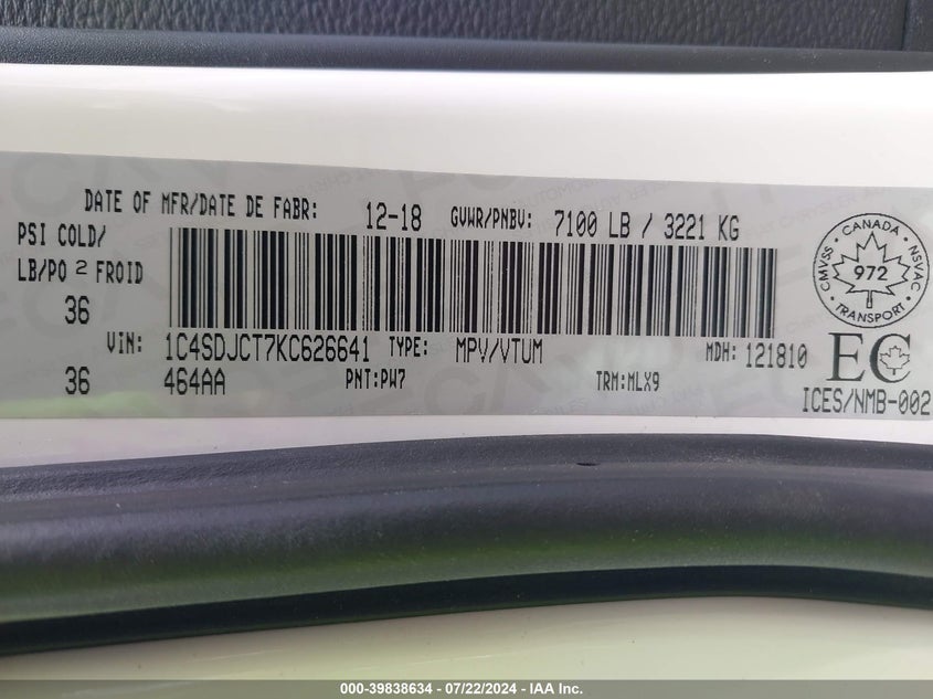 2019 DODGE DURANGO R/T - 1C4SDJCT7KC626641