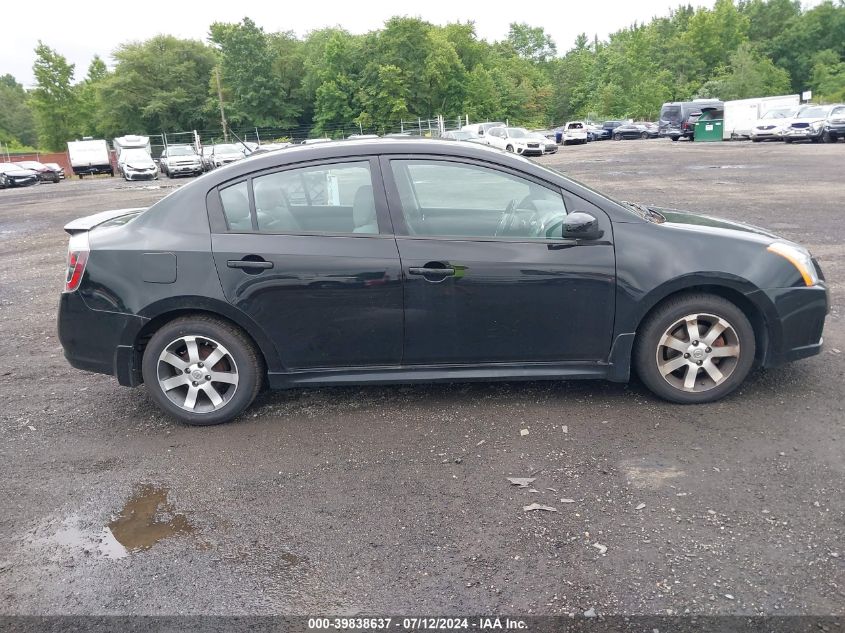 2012 Nissan Sentra 2.0 Sr VIN: 3N1AB6APXCL630275 Lot: 39838637