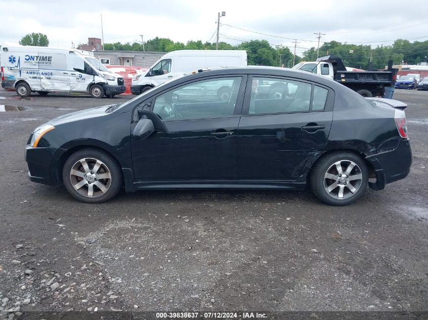 2012 Nissan Sentra 2.0 Sr VIN: 3N1AB6APXCL630275 Lot: 39838637