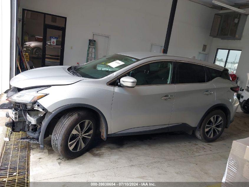 2020 Nissan Murano S Fwd VIN: 5N1AZ2AJ7LN137288 Lot: 39838654