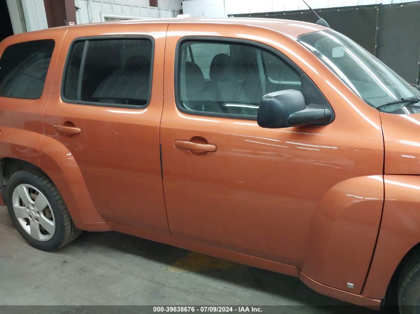 2008 Chevrolet Hhr Ls VIN: 3GNCA13DX8S704443 Lot: 39838676