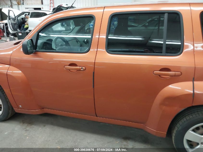 2008 Chevrolet Hhr Ls VIN: 3GNCA13DX8S704443 Lot: 39838676