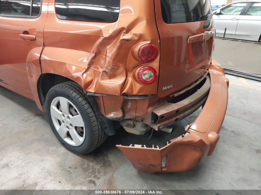 2008 Chevrolet Hhr Ls VIN: 3GNCA13DX8S704443 Lot: 39838676
