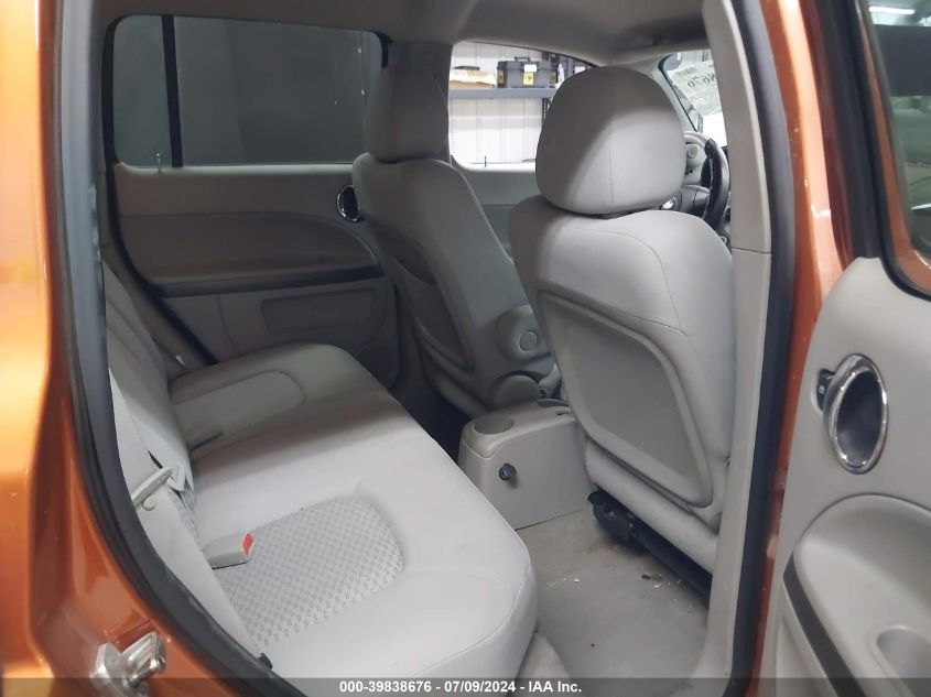 2008 Chevrolet Hhr Ls VIN: 3GNCA13DX8S704443 Lot: 39838676