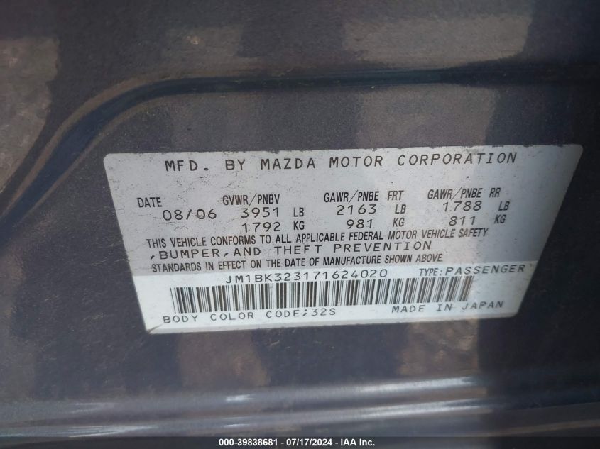 JM1BK323171624020 2007 Mazda Mazda3 S Grand Touring