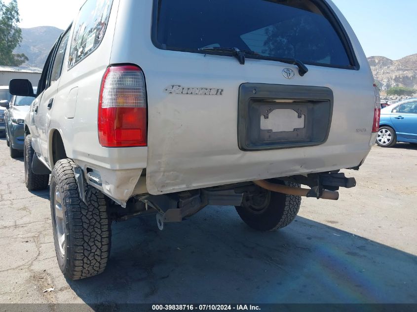 1999 Toyota 4Runner VIN: JT3GM84R8X0045678 Lot: 39838716