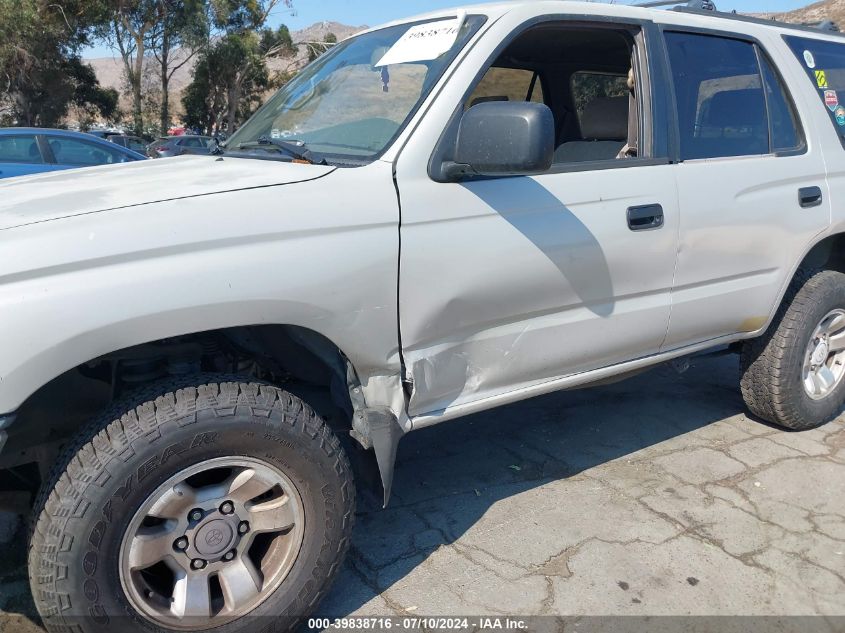 1999 Toyota 4Runner VIN: JT3GM84R8X0045678 Lot: 39838716