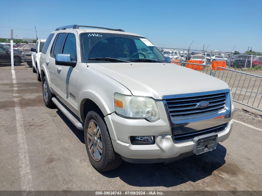 2006 Ford Explorer Limited VIN: 1FMEU75E96ZA06418 Lot: 39838743
