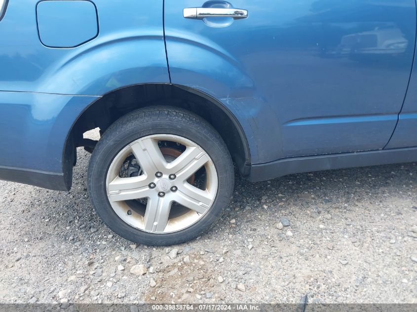 2010 Subaru Forester 2.5X Premium VIN: JF2SH6CCXAH747295 Lot: 39838764