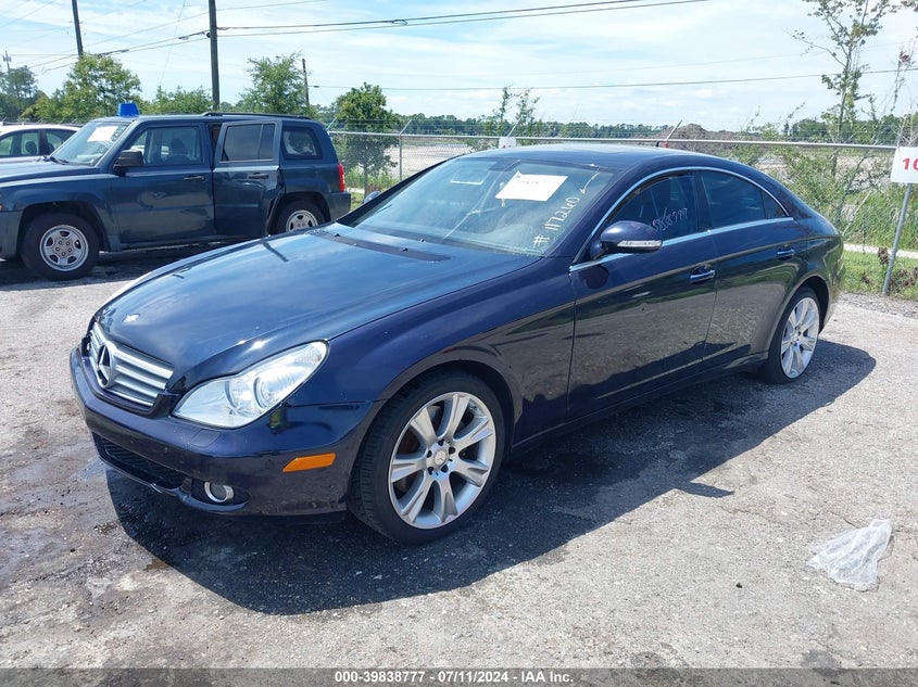 2008 Mercedes-Benz Cls 550 VIN: WDDDJ72XX8A117260 Lot: 39838777