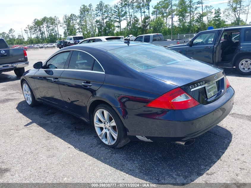 2008 Mercedes-Benz Cls 550 VIN: WDDDJ72XX8A117260 Lot: 39838777