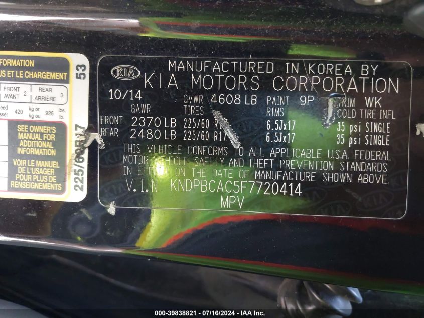 2015 Kia Sportage Lx VIN: KNDPBCAC5F7720414 Lot: 39838821