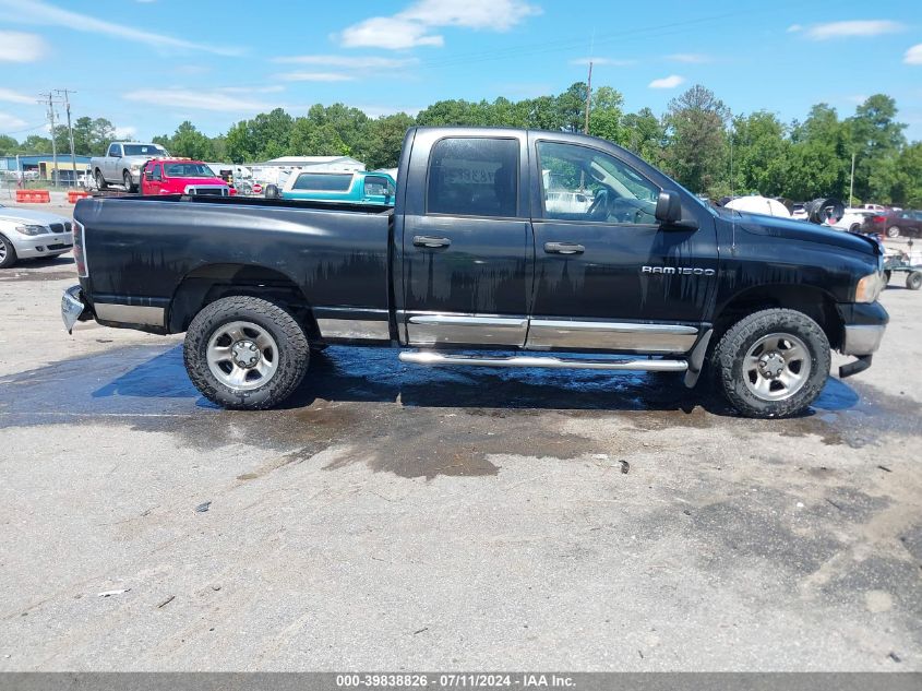 2005 Dodge Ram 1500 Slt/Laramie VIN: 1D7HU18D25S183861 Lot: 39838826