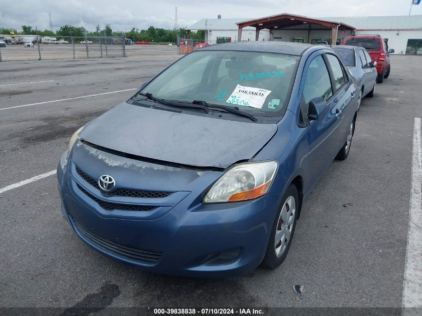 2007 Toyota Yaris VIN: JTDBT923771100175 Lot: 39838838