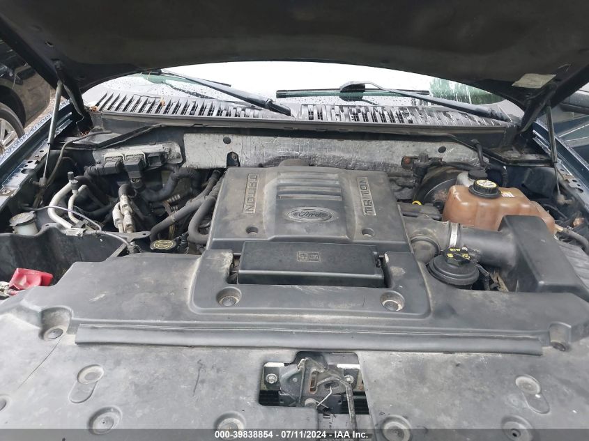 2007 Ford Expedition El Xlt VIN: 1FMFK16547LA02108 Lot: 39838854