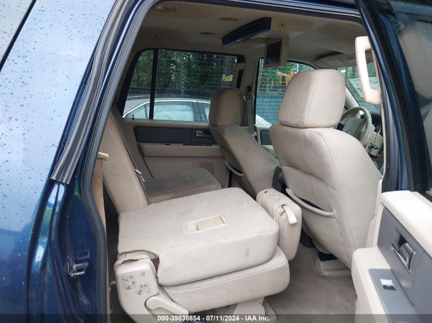 2007 Ford Expedition El Xlt VIN: 1FMFK16547LA02108 Lot: 39838854