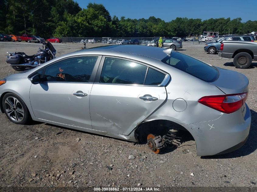 2016 Kia Forte Ex VIN: KNAFZ4A85G5455691 Lot: 39838862
