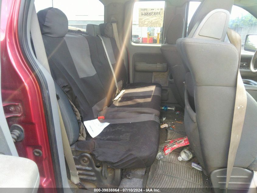 2007 Ford F150 VIN: 1FTRX14WX7NA05646 Lot: 39838864