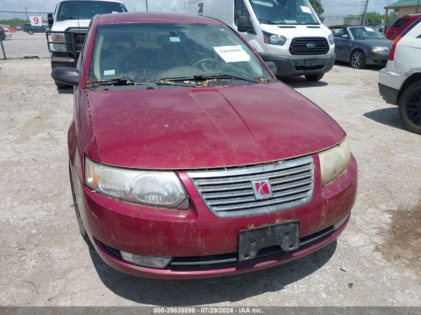 2007 Saturn Ion 3 VIN: 1G8AL55F57Z178279 Lot: 39838898