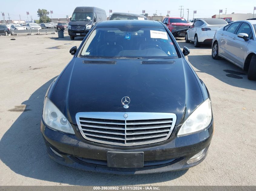 2008 Mercedes-Benz S-Class 5.5L V8 VIN: WDDNG71X38A154574 Lot: 39838902