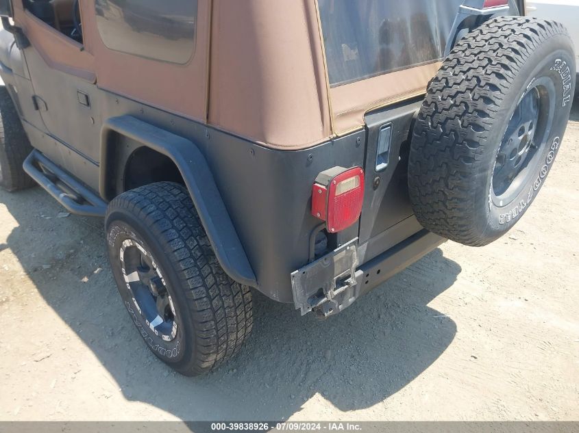 1995 Jeep Wrangler / Yj S/Rio Grande VIN: 1J4FY19P6SP286756 Lot: 39838926