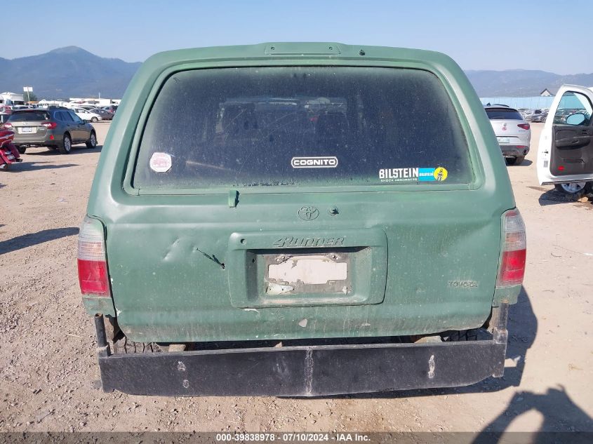 2000 Toyota 4Runner Limited V6 VIN: JT3HN87R5Y9031277 Lot: 39838978