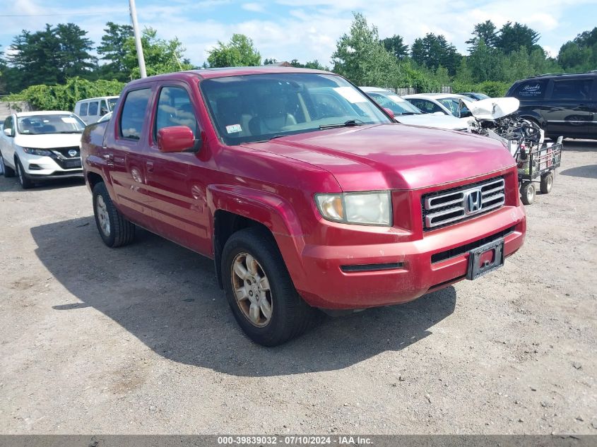 2006 Honda Ridgeline Rtl VIN: 2HJYK16586H542307 Lot: 39839032