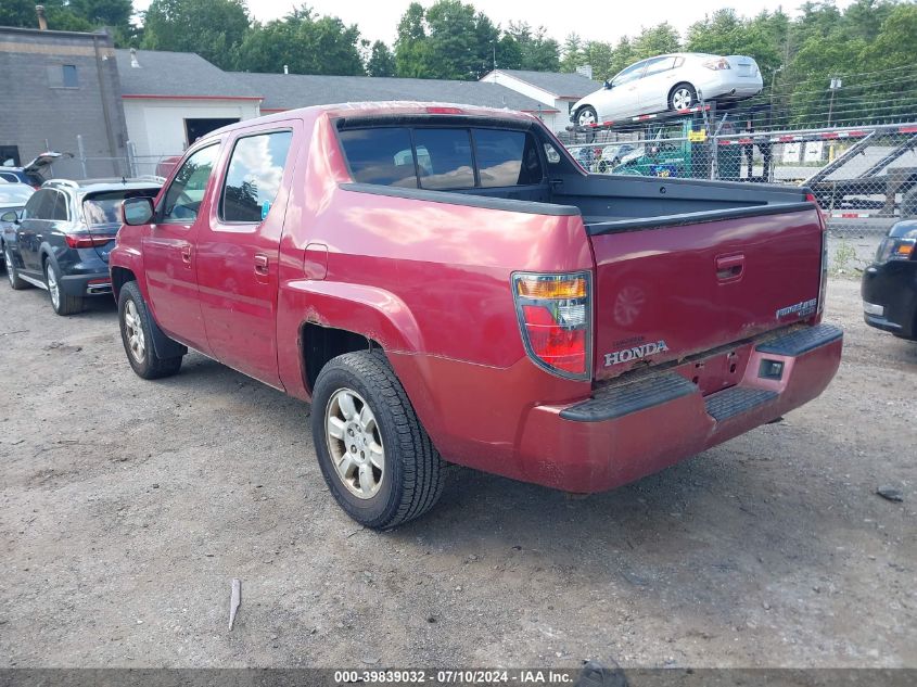 2006 Honda Ridgeline Rtl VIN: 2HJYK16586H542307 Lot: 39839032