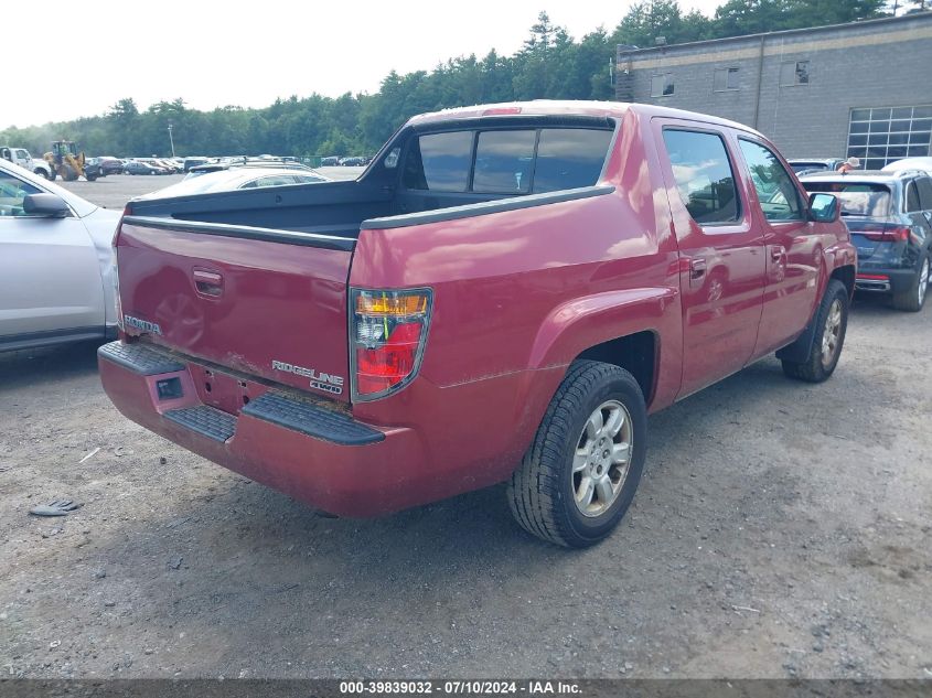 2006 Honda Ridgeline Rtl VIN: 2HJYK16586H542307 Lot: 39839032