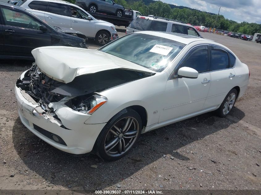 JNKAY01F87M456393 | 2007 INFINITI M35X