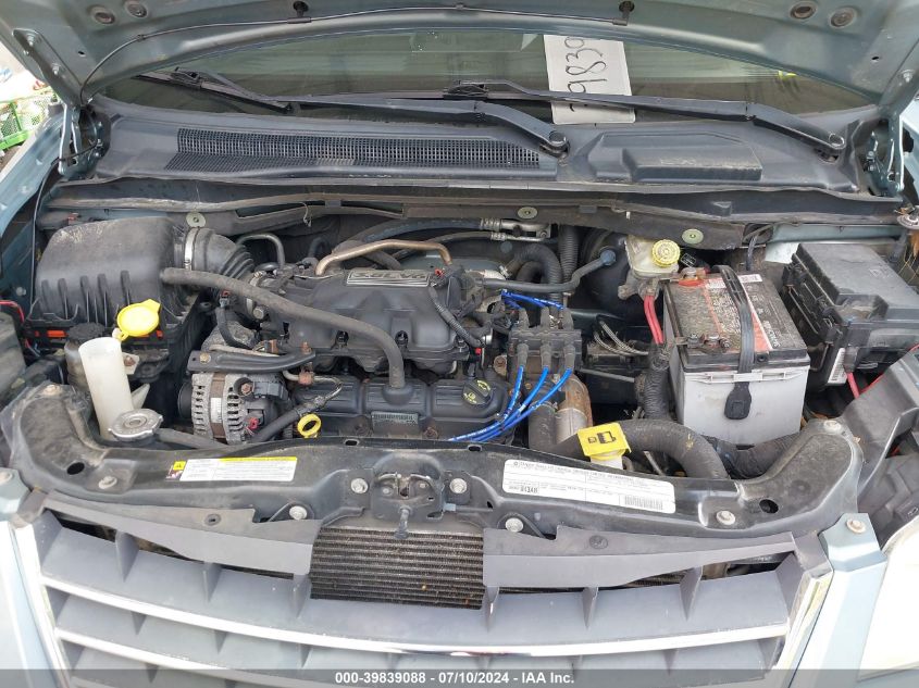 2010 Chrysler Town & Country Touring Plus VIN: 2A4RR8D16AR495675 Lot: 39839088