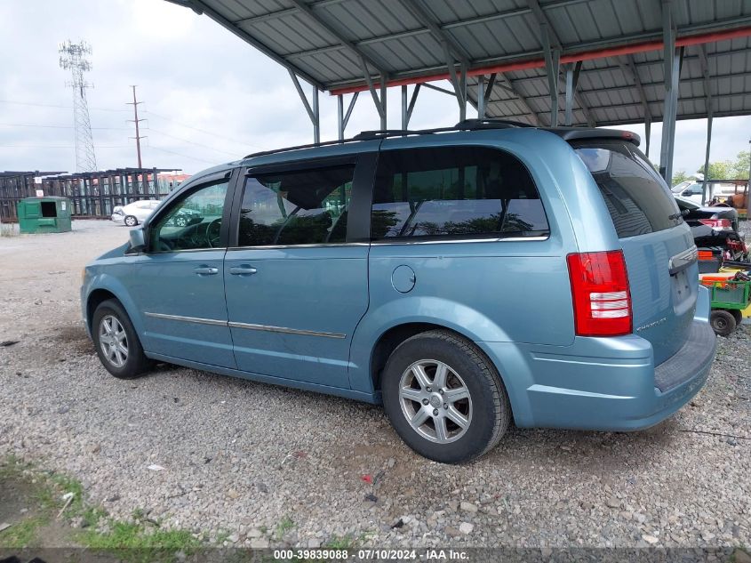2010 Chrysler Town & Country Touring Plus VIN: 2A4RR8D16AR495675 Lot: 39839088