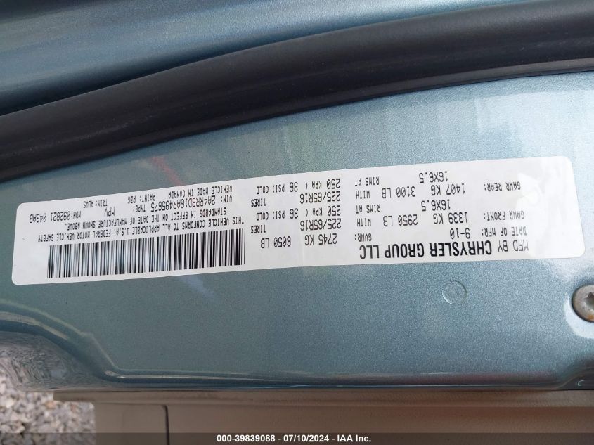 2010 Chrysler Town & Country Touring Plus VIN: 2A4RR8D16AR495675 Lot: 39839088