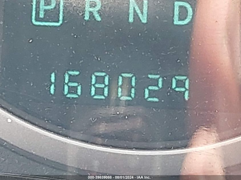 2010 Chrysler Town & Country Touring Plus VIN: 2A4RR8D16AR495675 Lot: 39839088