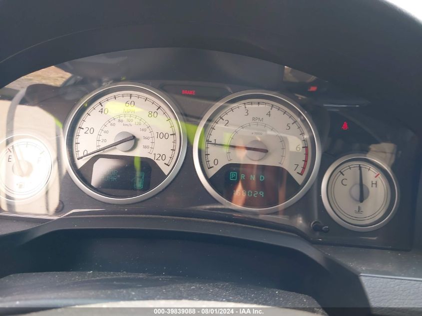 2010 Chrysler Town & Country Touring Plus VIN: 2A4RR8D16AR495675 Lot: 39839088