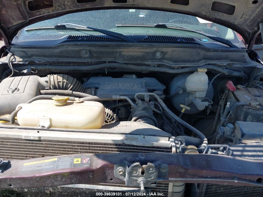 2004 Dodge Ram 1500 Slt/Laramie VIN: 1D7HU18D54J225170 Lot: 39839101