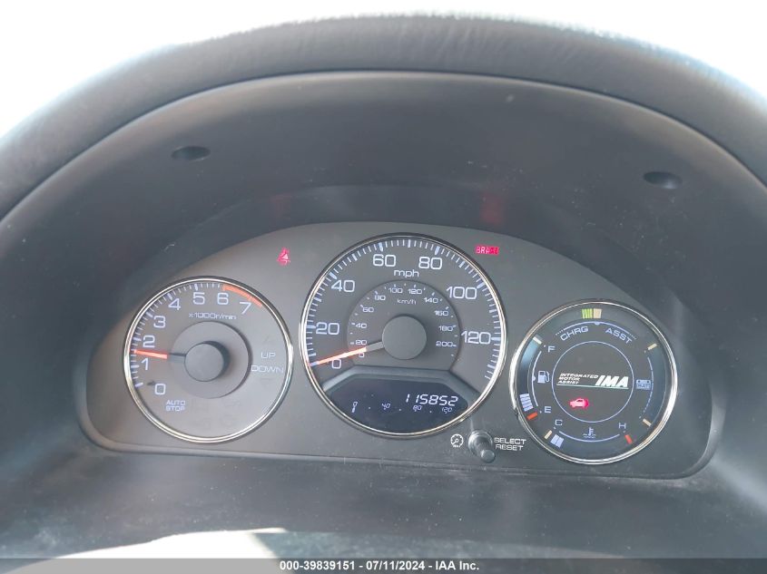 2003 Honda Civic Hybrid VIN: JHMES95633S025841 Lot: 39839151